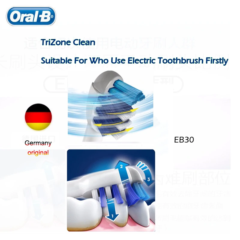 Oral B Сменные насадки для щеток электрическая вращающаяся зубная щетка 3D