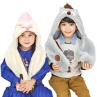 Шапка с шарфом, 2 в 1, для мальчиков и девочек