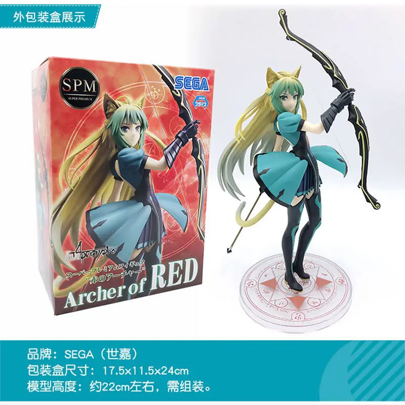 

Original Anime figure SPM FATE Apocrypha Archer of RED Atalanta Cat's ear girl Model toy with box