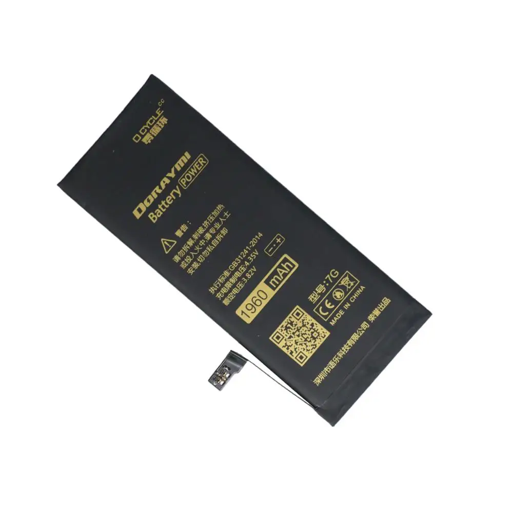 DORAYMI Original 1960mAh Lithium Polymer Battery for iPhone 7 7G Cell Phone Batteries Real Capacity Bateria With Tools | Мобильные