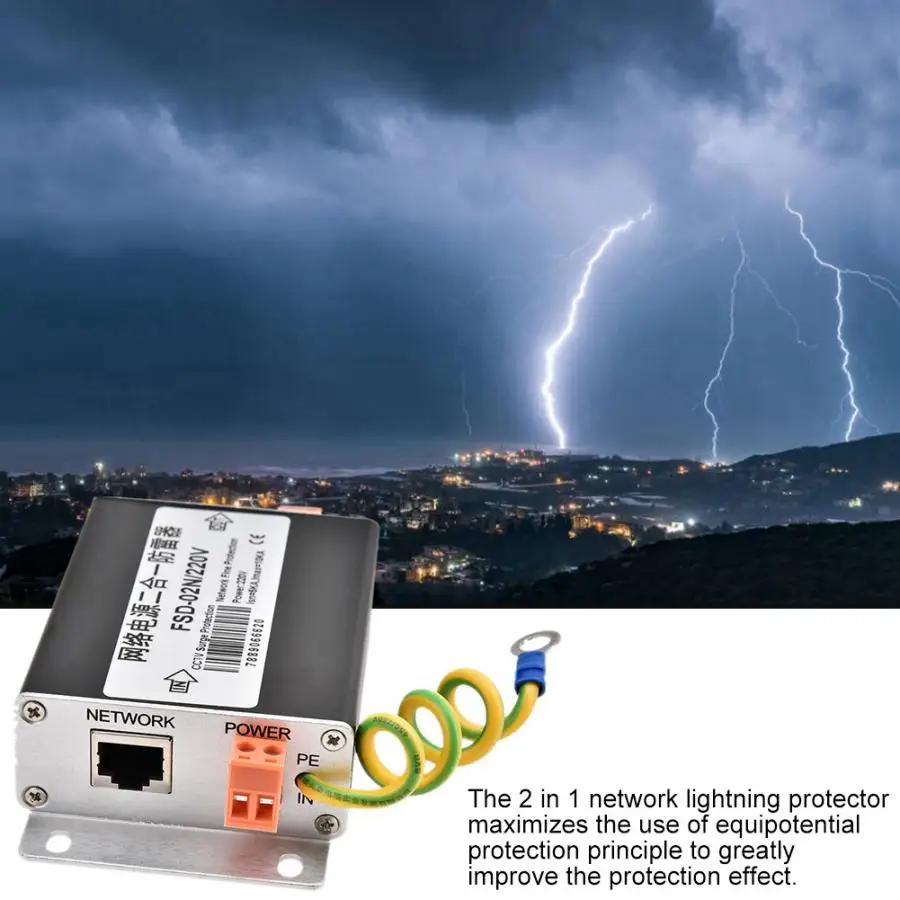 2 в 1 сетевой источник питания Lightning Portector Thunder Arrester Защита от перенапряжения 220 В Горячая