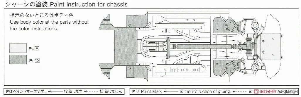 1/24 Nissan Z33 Fairlady Z ST '07 05522