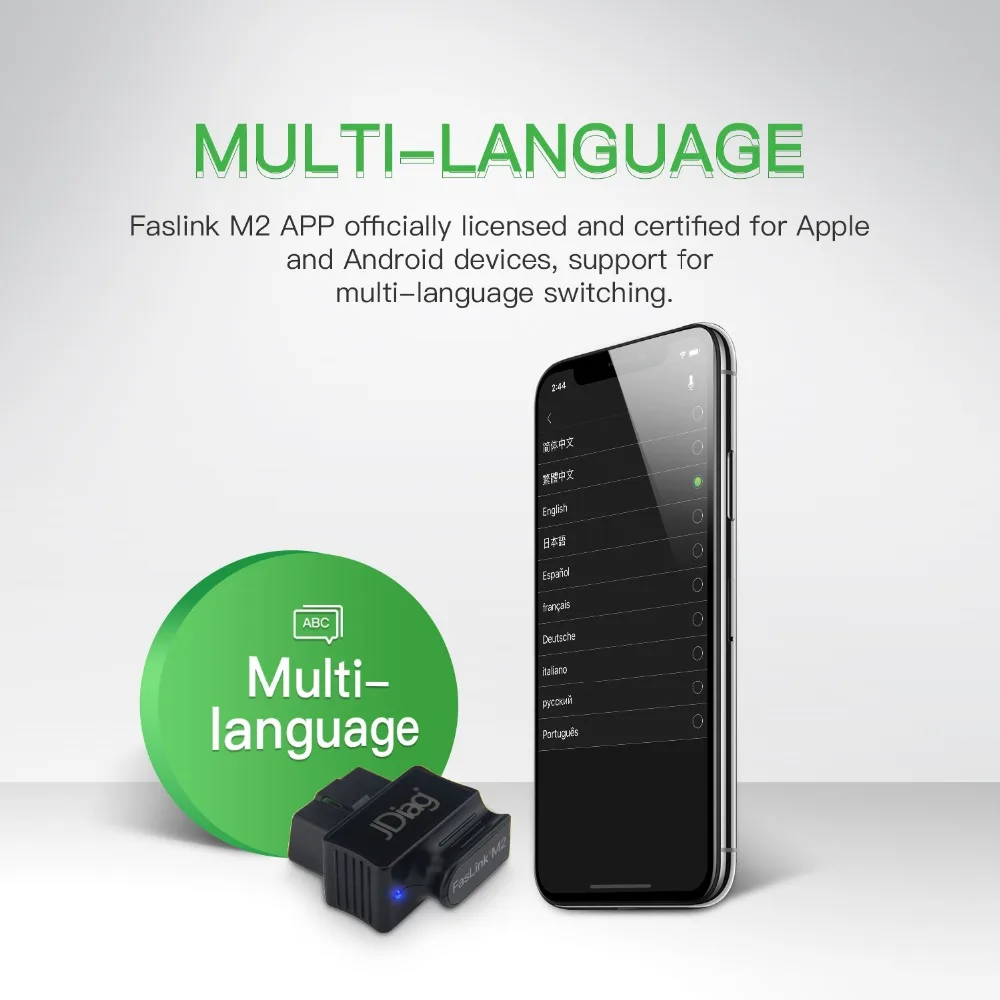 Новый диагностический инструмент JDiag Faslink M2 Bluetooth 4 0 OBDII автомобильный считыватель