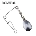 Приманка Proleurre из нержавеющей стали, 10 шт.лот