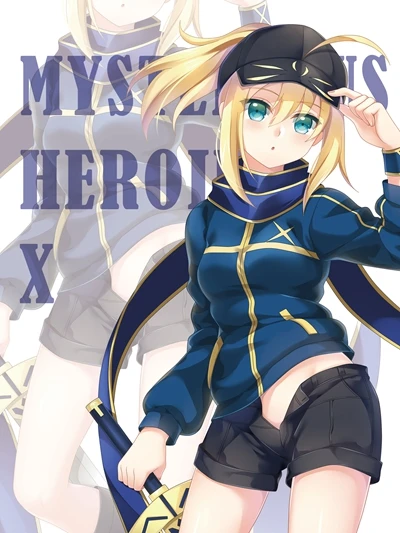 Аниме Судьба Grand заказ Okita Souji Shielder Франкенштейн Джек Потрошитель очковые линзы очки чистой тканью Медуза Экран очистки