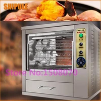 hot 360 degree rotation electric roast sweet potato machine stainless steel sweet potato corn roasting machine