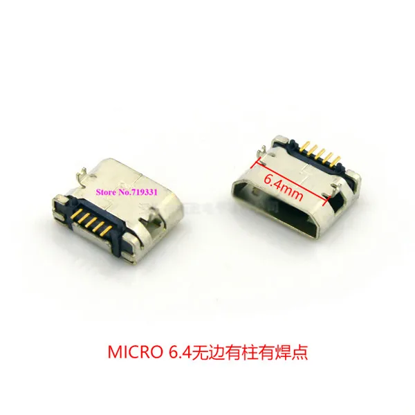 60 шт. разъёмы USB MICRO 5 контактов 9/6 4/7 2|Соединители| |