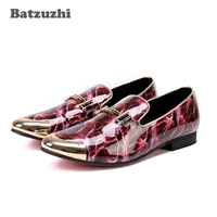 batzuzhi new men loafers shoes gold metal cap leather men dress shoes flats slip on casual men party shoes zapatos hombre us12