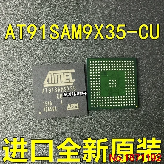 AT91SAM9X35 CU новый оригинальный BGA 217|original|m&mbg |