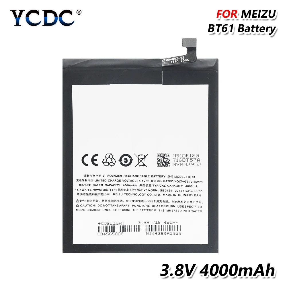Литиевый BT61 телефон литиевая батарея BT 61 BT-61 для meizu M3 Note L681C L681H L681Q M3 Note две sim-карты большой емкости