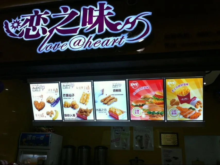 5 шт./Колонка A3 тонкие доски для меню ресторана светодиодная подсветка наружные