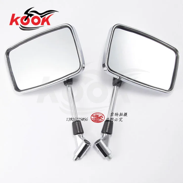 Прямоугольные хромированные зеркала заднего вида для мотоцикла зеркальные