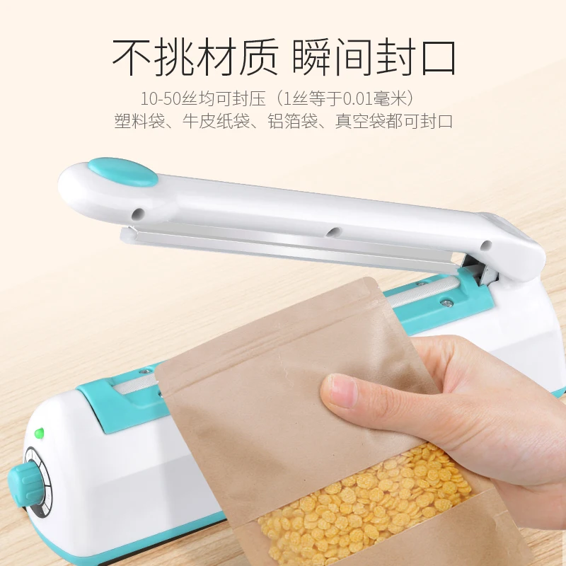 

Hand pressure Sealer Plastic bag Food bag Nougat Small household Mini Commercial Aluminum foil food Heat sealing machine