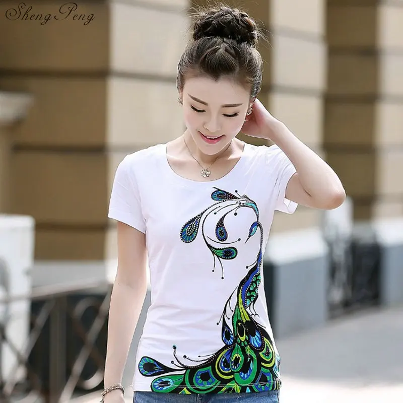 Новинка года, китайские женские топы в стиле ретро, Cheongsam, топы Ципао, традиционные классические, с короткими рукавами, кофточка Ципао G130
