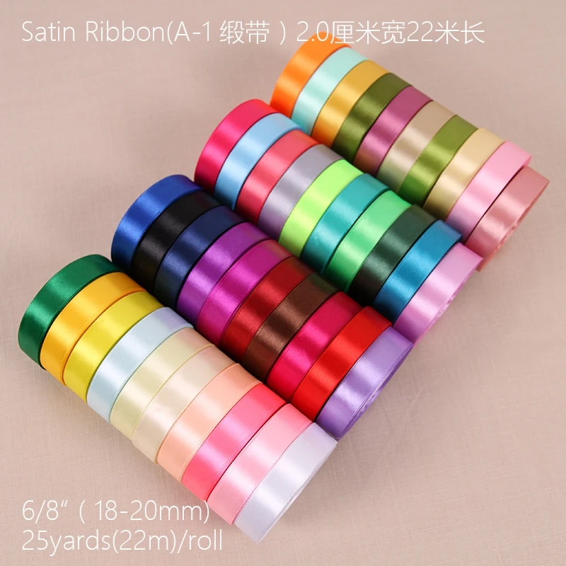 Шелковая атласная лента 60 цветов свадебное украшение для вечерние декоративные