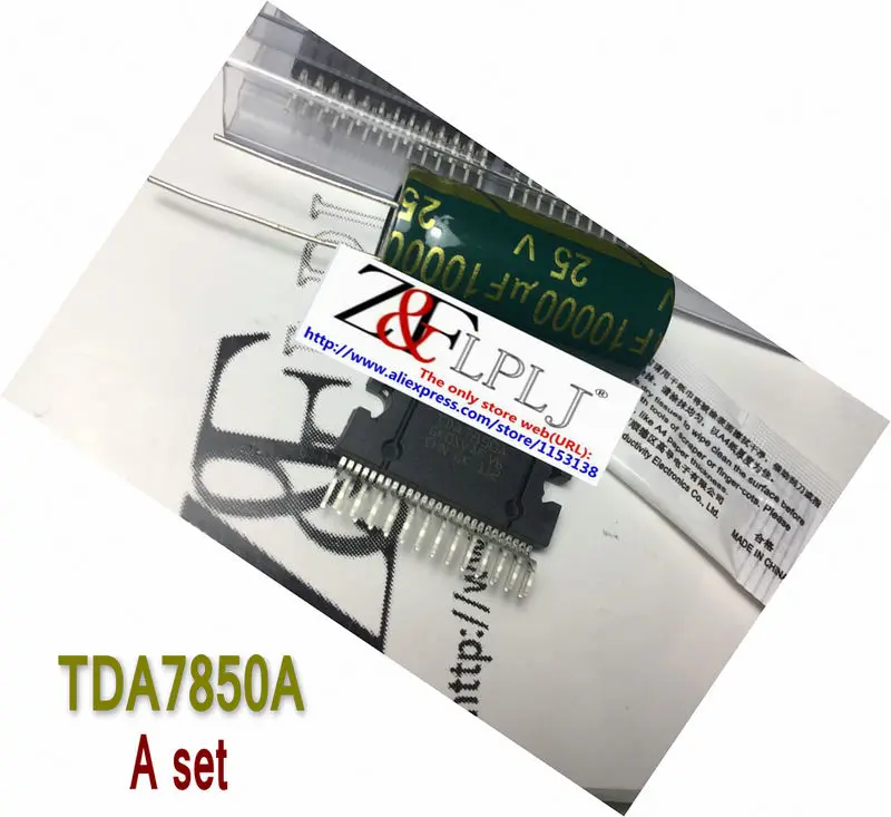 Новый оригинальный 1 шт. TDA7850A ZIP27 + конденсатор 10000 мкФ 25 в пакет термопасты