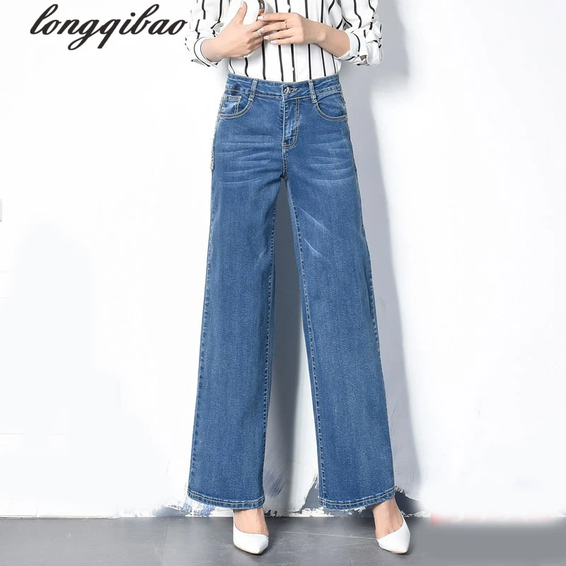 Женские широкие джинсы с завышенной талией большие размеры | Женская одежда