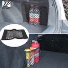 Новинка, Стильные наклейки ZD для Ford Focus 2 3 Fiesta Mondeo Ranger сиденье Kuga Leon Ibiza Lexus, аксессуары