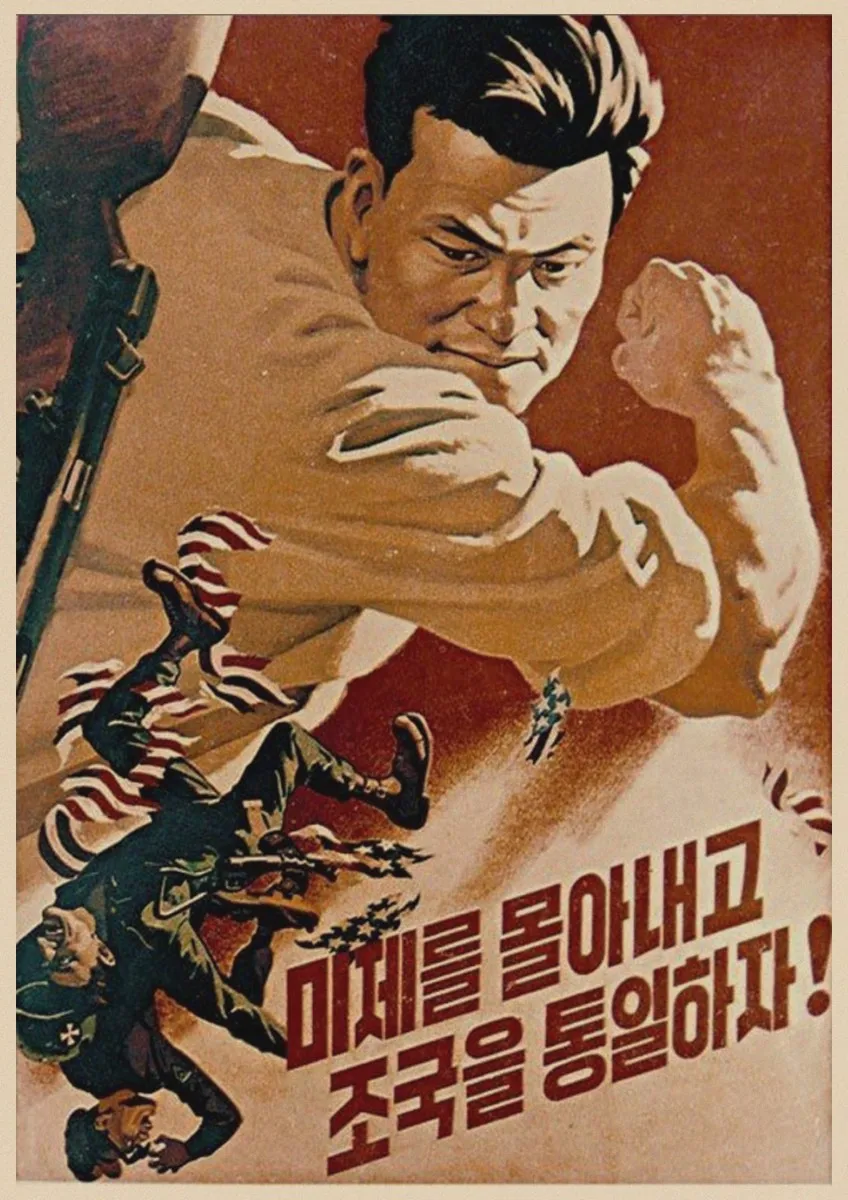 Северокорейские войны Missle Propaganda советский плакат декоративный DIY стикер на стену художественный домашний бар крафт ВИНТАЖНЫЙ ПЛАКАТ Декор купить 3 получить 4 - Цвет: 1