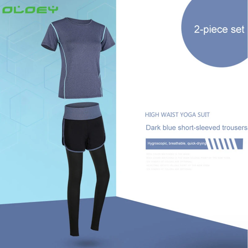 OLOEY 2019 новая одежда для йоги женский спортивный костюм с коротким рукавом рубашка