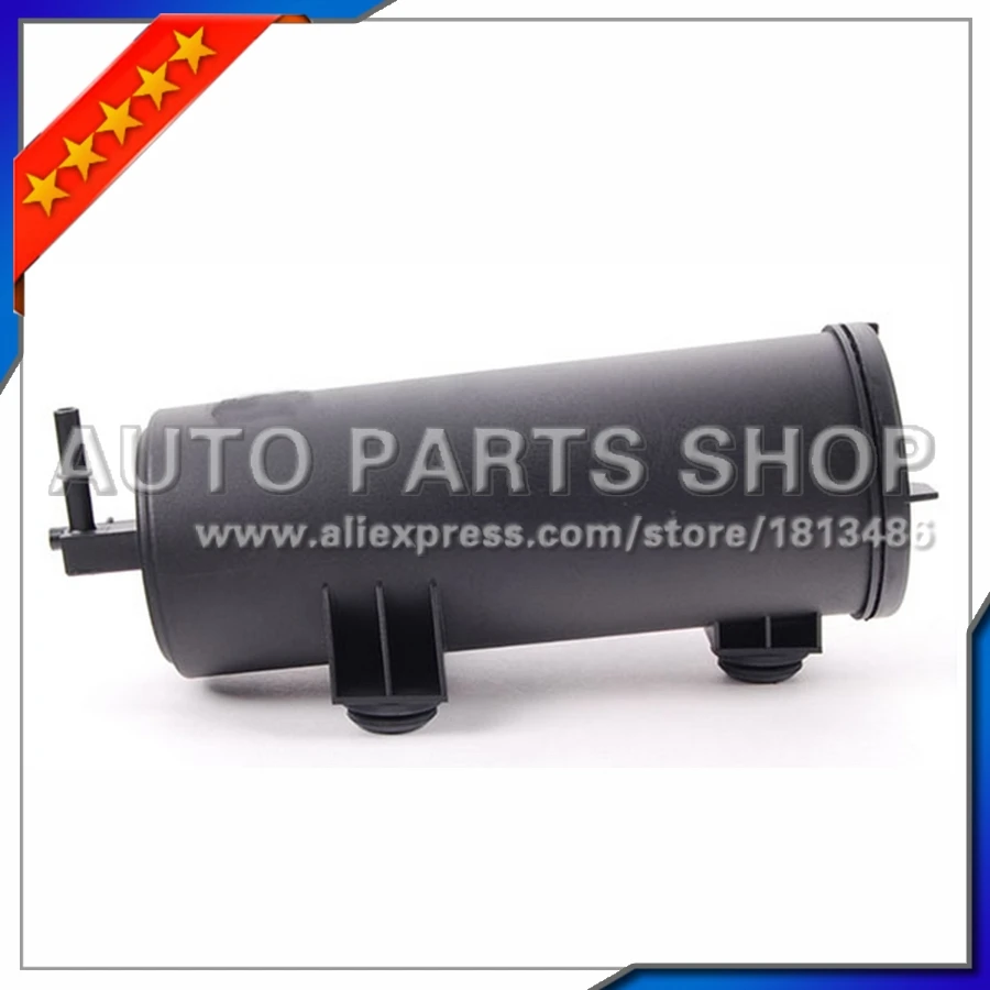 

Activated Charcoal Container for BMW OEM 16136752623/16131183939