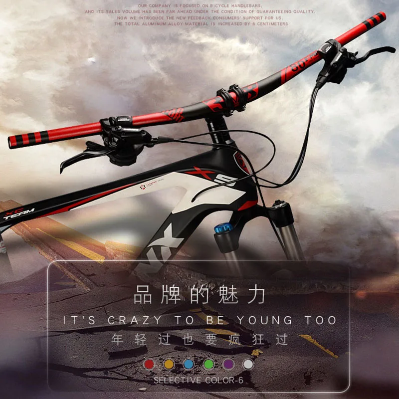 Велосипедный руль FMF Алюминий сплав велосипед горный велосипед MTB руль сверхлегкий 680/700/720/780 см подходит для 31,8 высокое качество