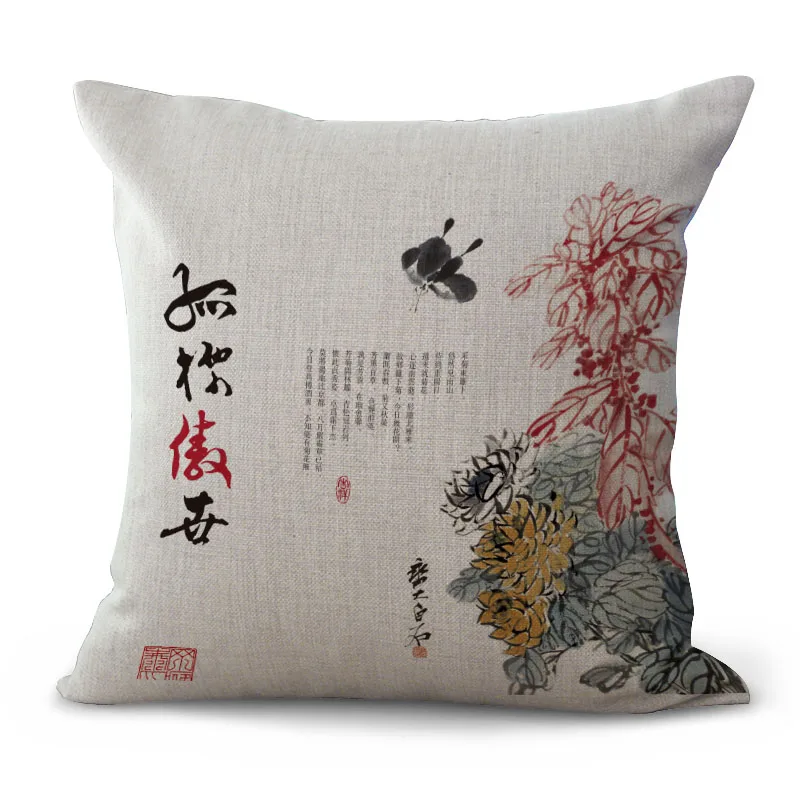Наволочка в китайском стиле из хлопка и льна креативные наволочки для мягкой