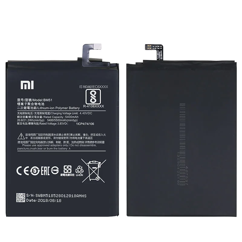 Оригинальный аккумулятор Xiao Mi BM51 для Xiaomi Max3 Max 3 сменный 5500 мАч телефона высокого