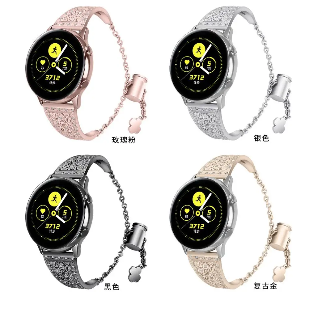 Ремешок для часов Samsung Galaxy Watch Active 2 1 браслет из нержавеющей стали цвета розового