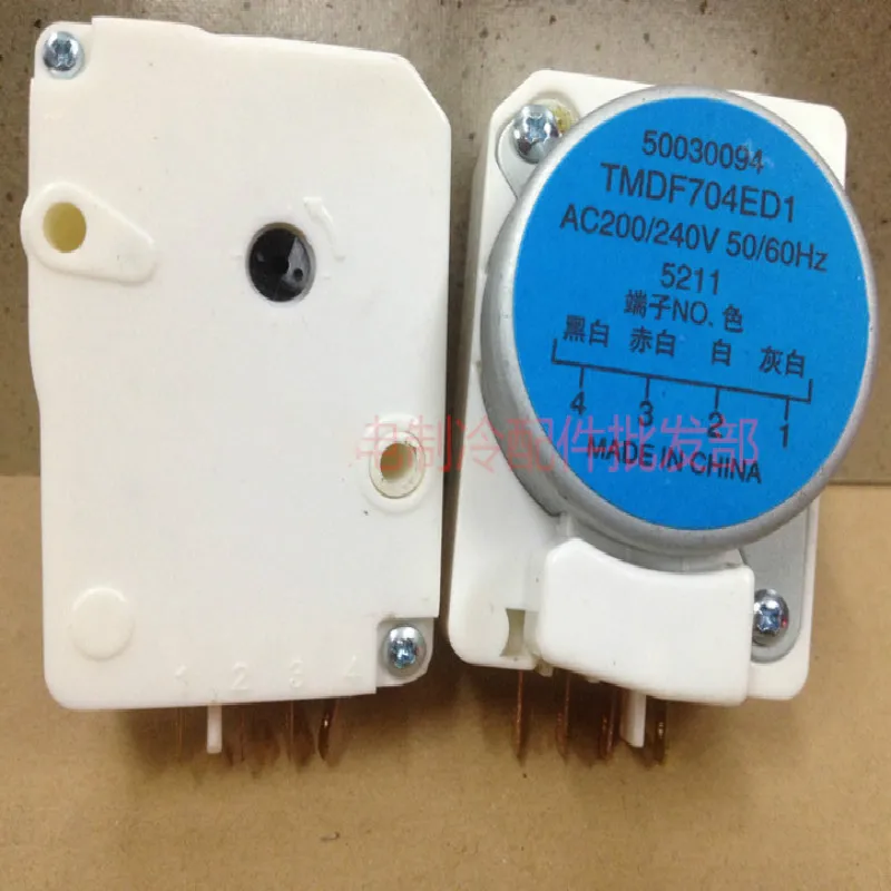 Таймер для разморозки холодильника TMDF704ED1 AC200/240 V 50/60Hz таймер размораживания холодильник Запчасти