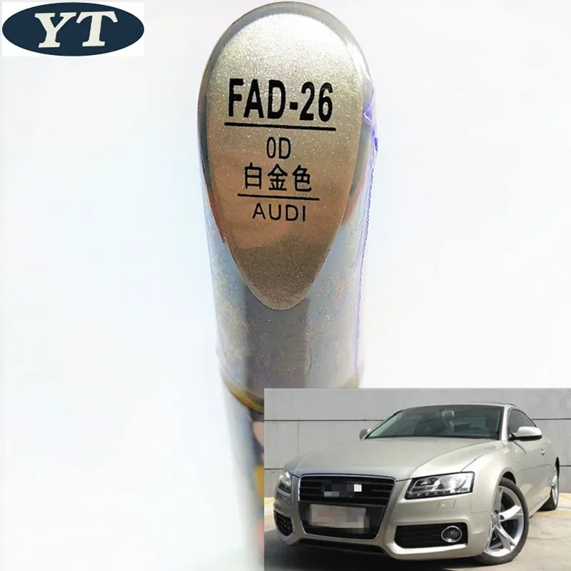 Ручка для ремонта царапин автомобиля ручка авторисования AUDI A3 A4 A5 A6 A8 Q5 Q7 Q3