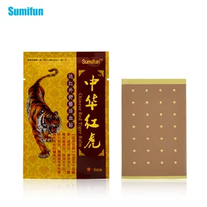 32 шт., ортопедические пластыри от боли в плечах и коленях