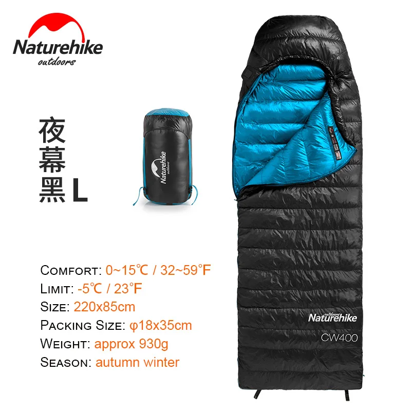 Black L NatureHike компактный спальный мешок из гусиного пуха с капюшоном спальное одеяло сверхлегкие для зимы Демисезонный пеший туризм с рюкзаком для кемпинга - Цвет: Black L