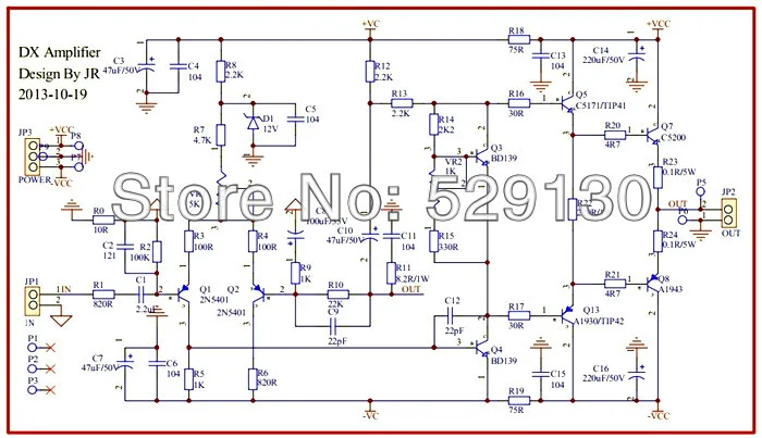 DX сзади ламповый усилитель 2SA1943 2SC5200 njw0281 njw0302 моно доска Регулируемая задняя