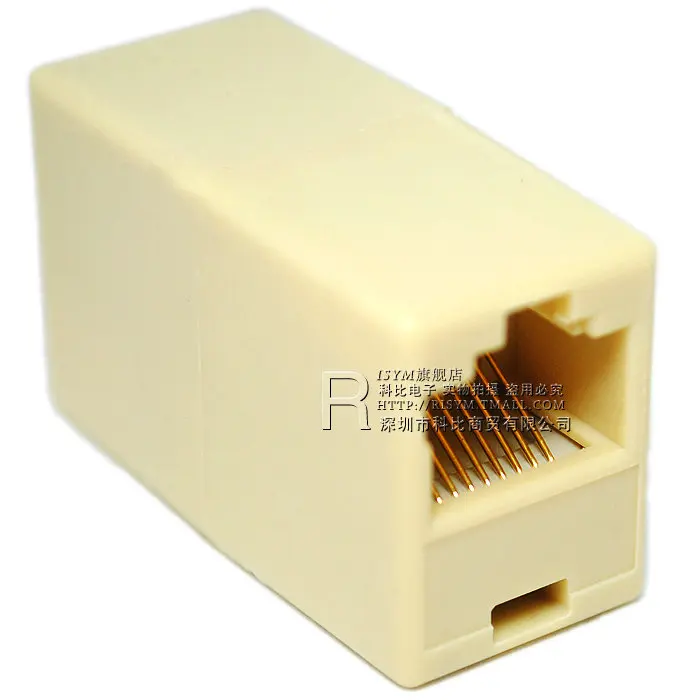 Бесплатная доставка кабельный разъем RJ45 двойная сетевая головка кабельная сеть