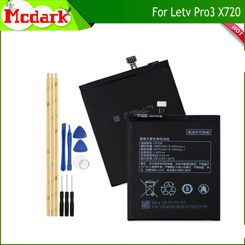 Запасной аккумулятор Mcdark для Letv LTF23A высококачественный большой емкости 4070 мАч