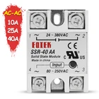 AC-AC твердотельное реле SSR 10A 25A 40A, однофазное, SSR-10AA 80-250V AC TO 24-380VAC SINOTIMER Rele