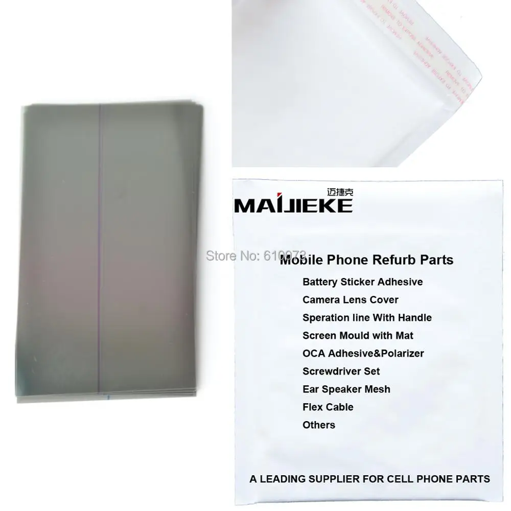 MAIJIEKE для 6S ЖК-фильтр поляризационная пленка для iPhone 6 4,7 поляризационная пленка поляризационный светильник 50 шт