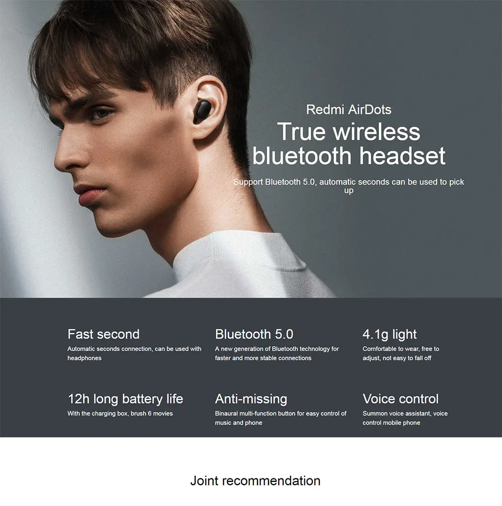 Оригинальные беспроводные наушники Redmi AirDots True bluetooth 5,0, DSP активное шумоподавление