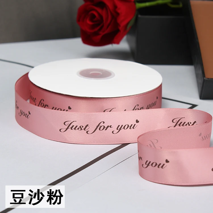 2.5cm Gift Ribbon print &quotJust for you&quot logo Christmas gift wrap ribbon floral printed silk DIY wedding Party Supplies 45m | Дом и сад