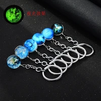 unique luminous planet glass crystal ball keychain stars galaxy pattern silver color key chain souvenir gifts for women