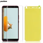 Мягкая Гидрогелевая нано-пленка из ТПУ для HTC U11 Plus, Защитная пленка для экрана с полным покрытием для HTC U11, не стекло для глаз