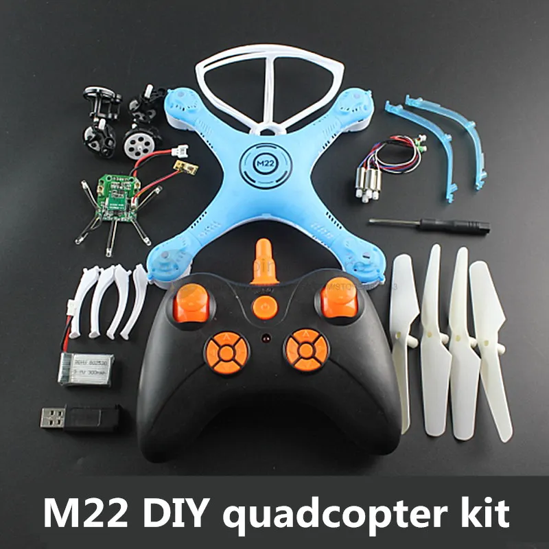 Игрушка сделай сам M22 2 4G FPV Квадрокоптер в комплекте детская культура мини Дрон