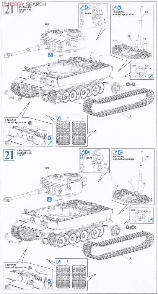 DRAGON 1/35 масштаб Германия модель танка 6600 Pz. Kpfw. VI Ausf. E Tiger I первоначальное производство s. Pz. Abt.502 1942/43