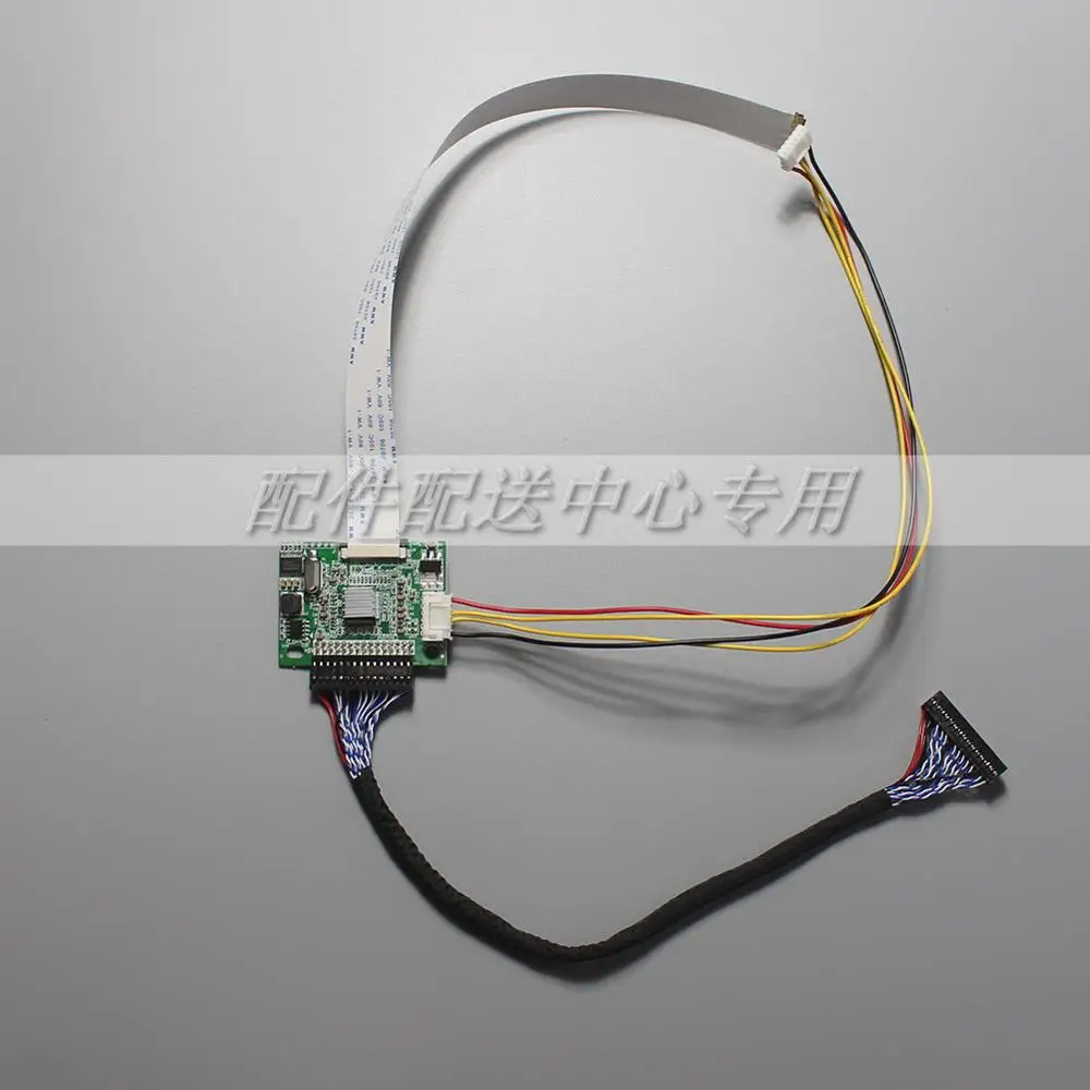 Плата преобразователя сигнала от LVDS к EDP плата для панели 2055 30pin 5V EDP|Промышленные