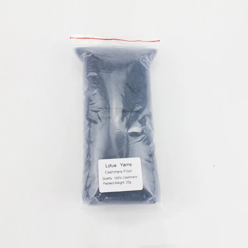 06 Grayish Blue 1 упаковка 25 г кашемировое Шерстяное волокно - Цвет: 06 Grayish Blue