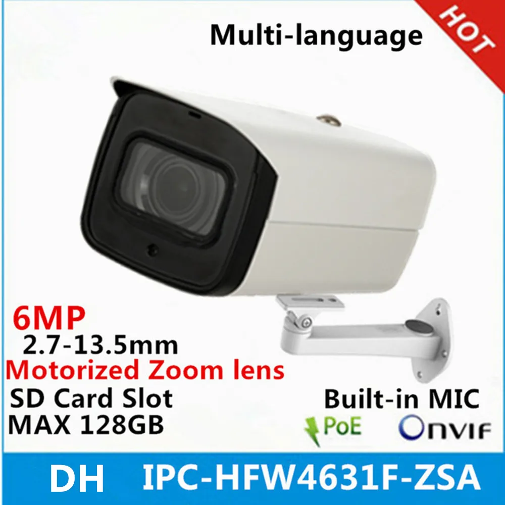 Dahua 8 шт IPC-HFW4631F-ZSA Встроенный микрофон 2,7-13,5 мм зум-объектив 6мп камера и NVR2108HS-8P-HDS3 8CH с 8 POE NVR Поддержка P2P