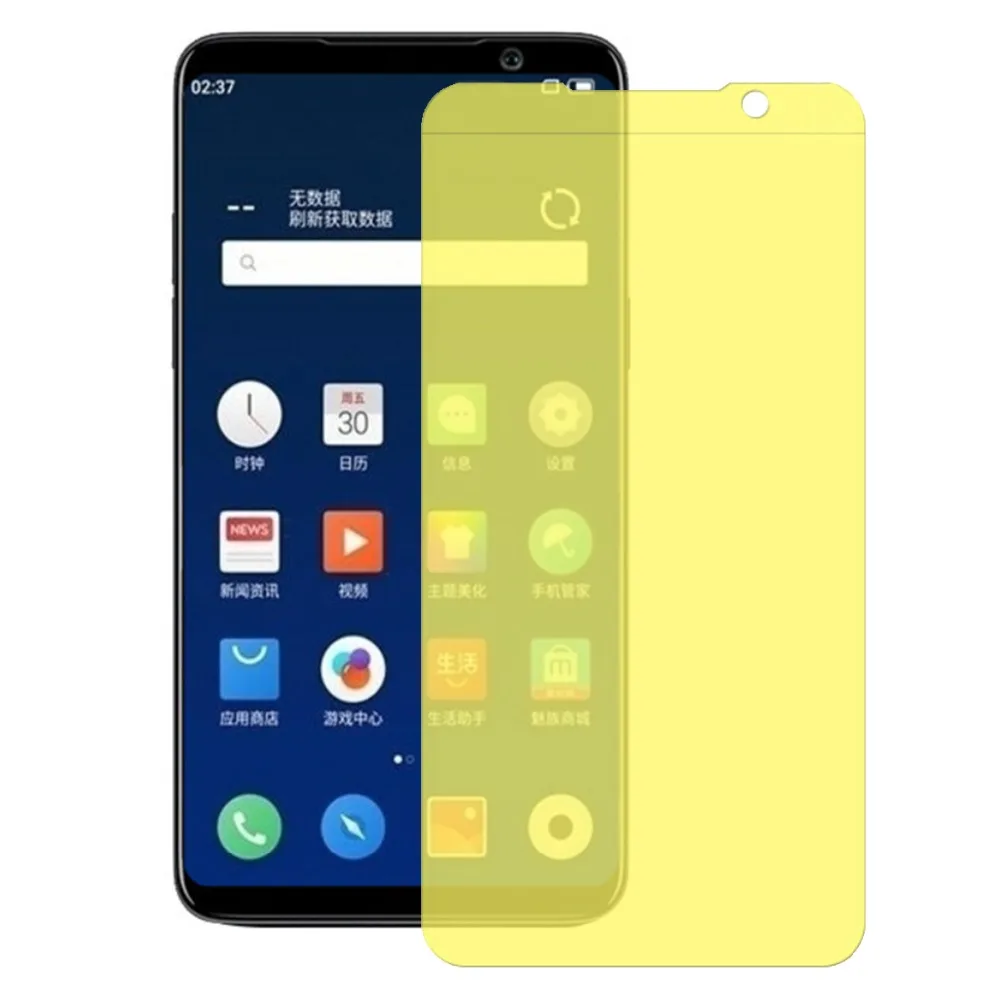 Защитная пленка для Meizu 16th 15th Pro 7 Plus Note 8 9 V8 X8 16X нано Гидрогелевая не
