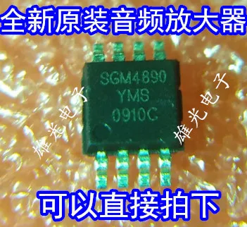NL453232T 1R5J PF LPM9029CSOF SN74LVC1GU04DCKR BL8064CB3TR33 TC7SHU04FU THP2615 NTR4501NT1G HY2110 DB SM5166P SGM4890YMS|Импульсный