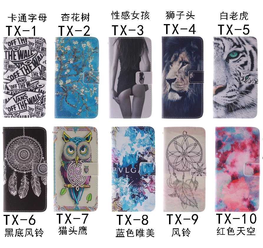 10 Fashion Patterns Flip Case for HTC One M8 PU Leather + Soft Silicon Luxury Wallet Cover phone case | Мобильные телефоны и